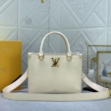 Louis Vuitton Shopping Bags